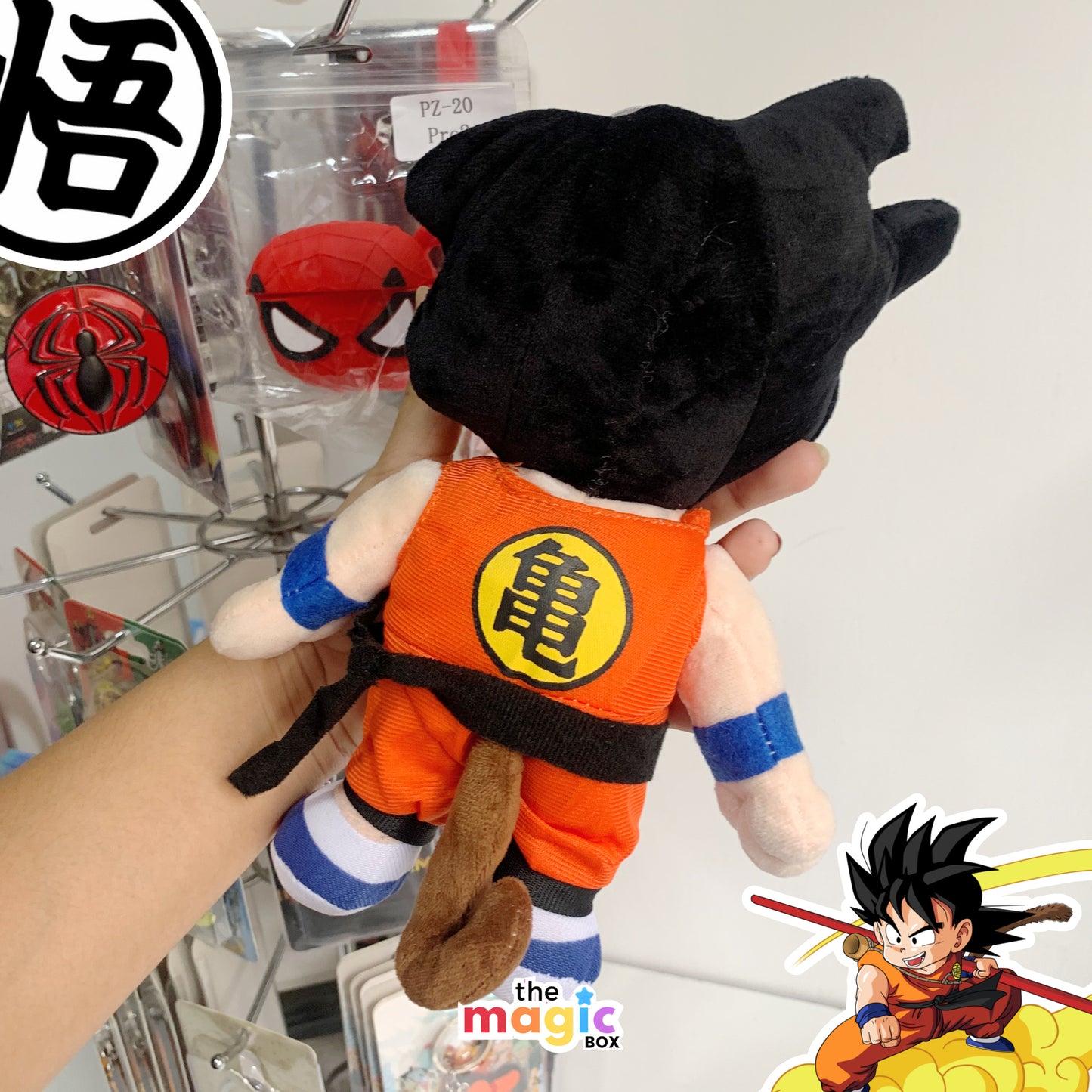 Peluche de Goku