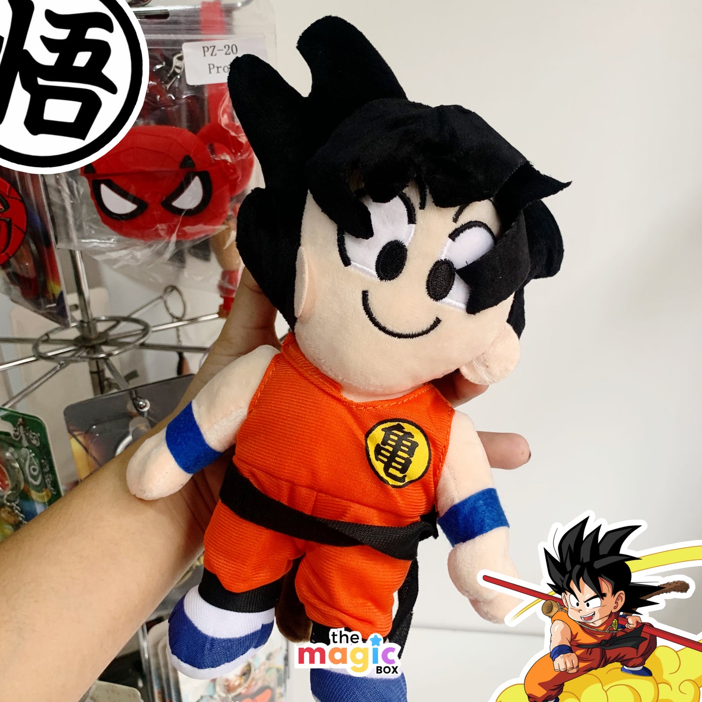 Peluche de Goku